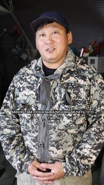 Каратаев Андрей Николаевич, мастер по созданию якутских ножей ручной работы.