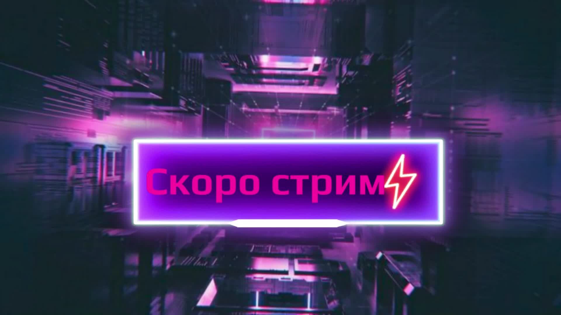 Warzone и другие игры