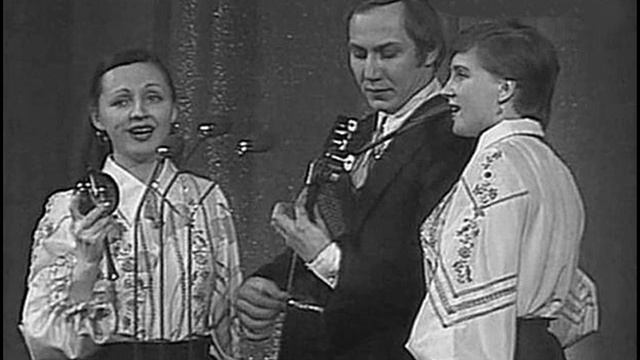 Трио Мареничи Несе Галя воду