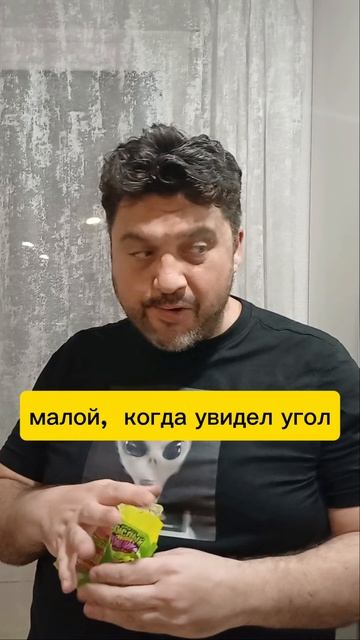 родители,  не расслабляемся