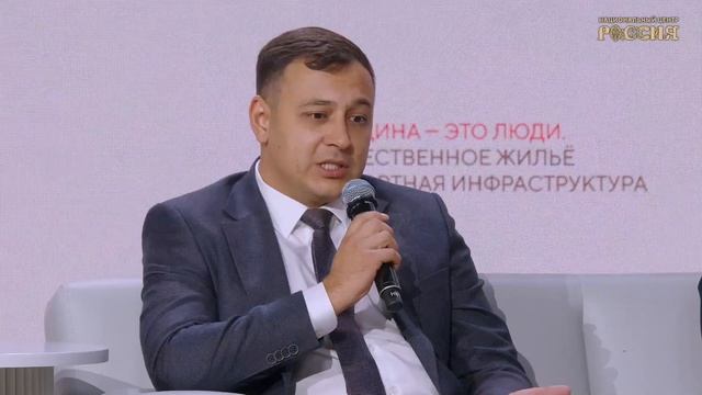 Дороги возможностей: как развивается транспортная сеть России