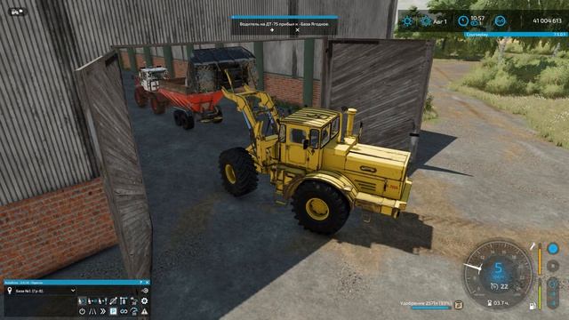Серия 76 Farming Simulator 22 Пробую себя в роли председателя колхоза.