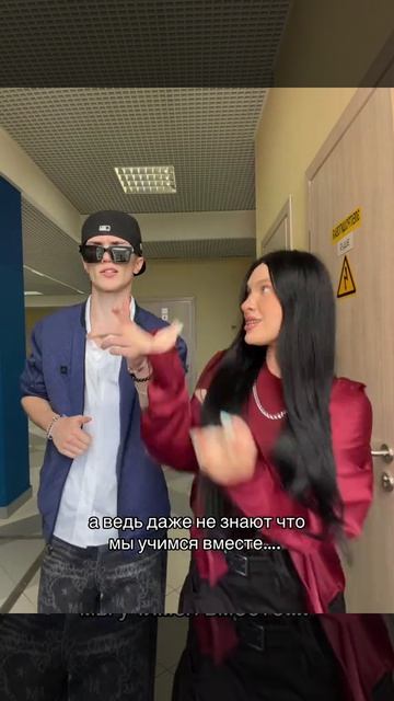 А вы знаете?