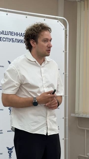 Общение с предпринимательским сообществом