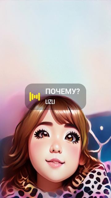 Аниме