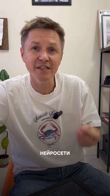 Вашего сайта нет в ответе ИИ?