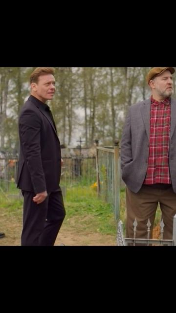 Гудовы - трейлер (сериал)