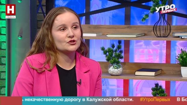 Елизавета Янина. Ночь кино | УТРО ПЕРВЫХ
