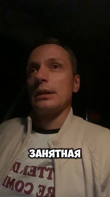 Ничто так не вечно как временное