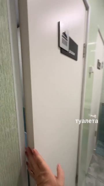 Комната в гостевом доме в самом центре Петербурга