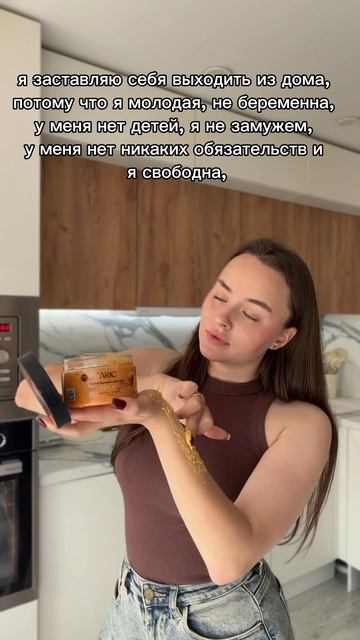 у кого так было?