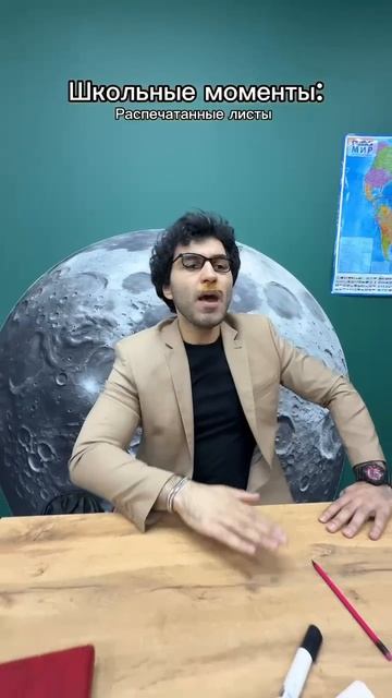 Это только у меня происходит это у кого тоже пишите в комментарии