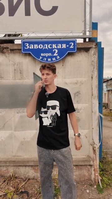 Открытие нового автосервиса на Заводской! Направим в филиал что ближе к вам #автосервис
