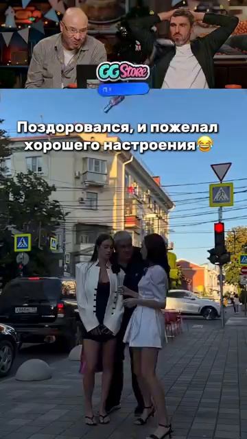 Дипломат высшей категории😂