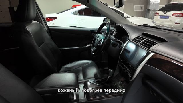 Toyota Camry Elegance 2015.