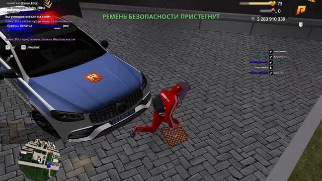 bandicam 2026-08-26 03-25-30-373
