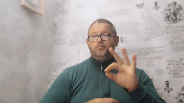 № 7686 Интересные вести