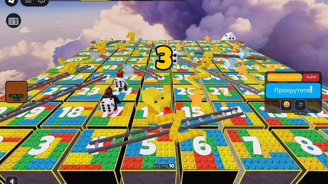 1 и 2 раунд настольная игра змей новая настольная игра
