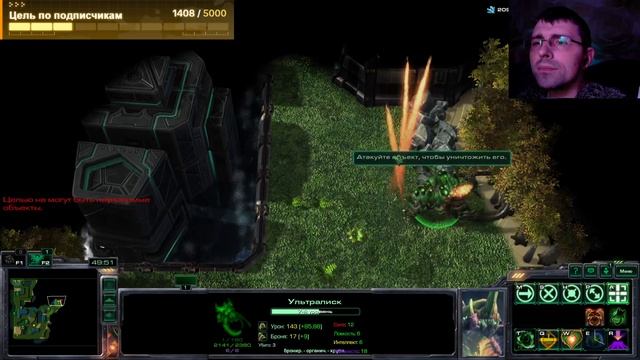 МЫ ПРОШЛИ ВСЕ ВИДЫ ЭВОЛЮЦИИ ЗЕРГОВ НЕСКОЛЬКО РАЗ В #StarCraft 2  #YoSquad