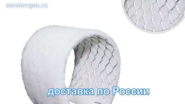 Картридж фильтра FF.