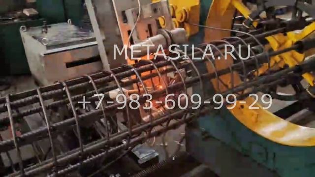 Станок с ЧПУ для сварки арматурных каркасов, модель DS8