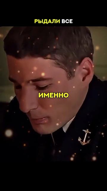 ЕГО СПАС ФИЛЬМ :ХАТИКО