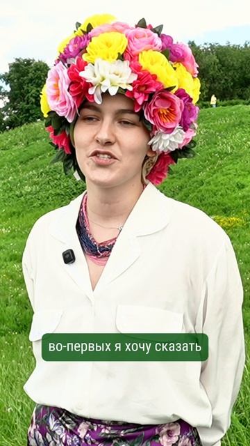 Оксана, отзыв об обучении в ЦРТК