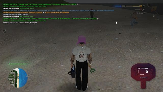 gta_sa 2026-08-26 14-40-17-53