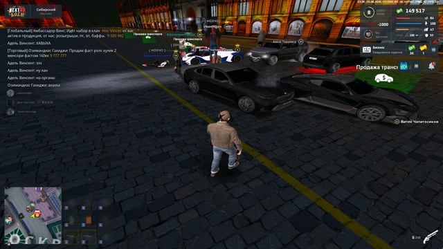 Unknown_replay_2026.08.26-03.39_clip_1