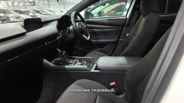 Mazda 3 2020