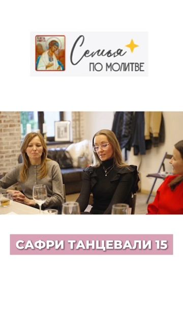 Марина, 44 года