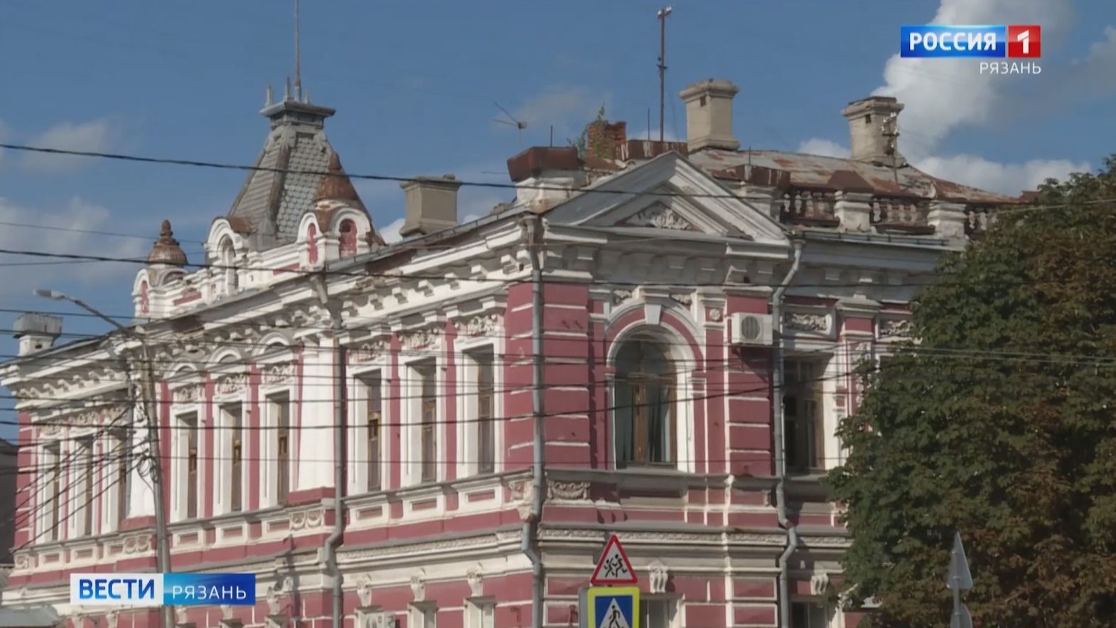 Финальный аккорд городских фасадов: какие декоративные элементы украшают исторические здания Рязани
