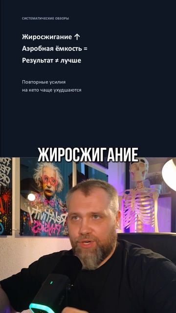 Как кето влияет на результаты в спорте?