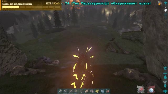 Сегодня мы полетим! И продолжим строить замок в ARK Survival Evolved!!! Часть 8!!! ТГ:@SHeremetick5