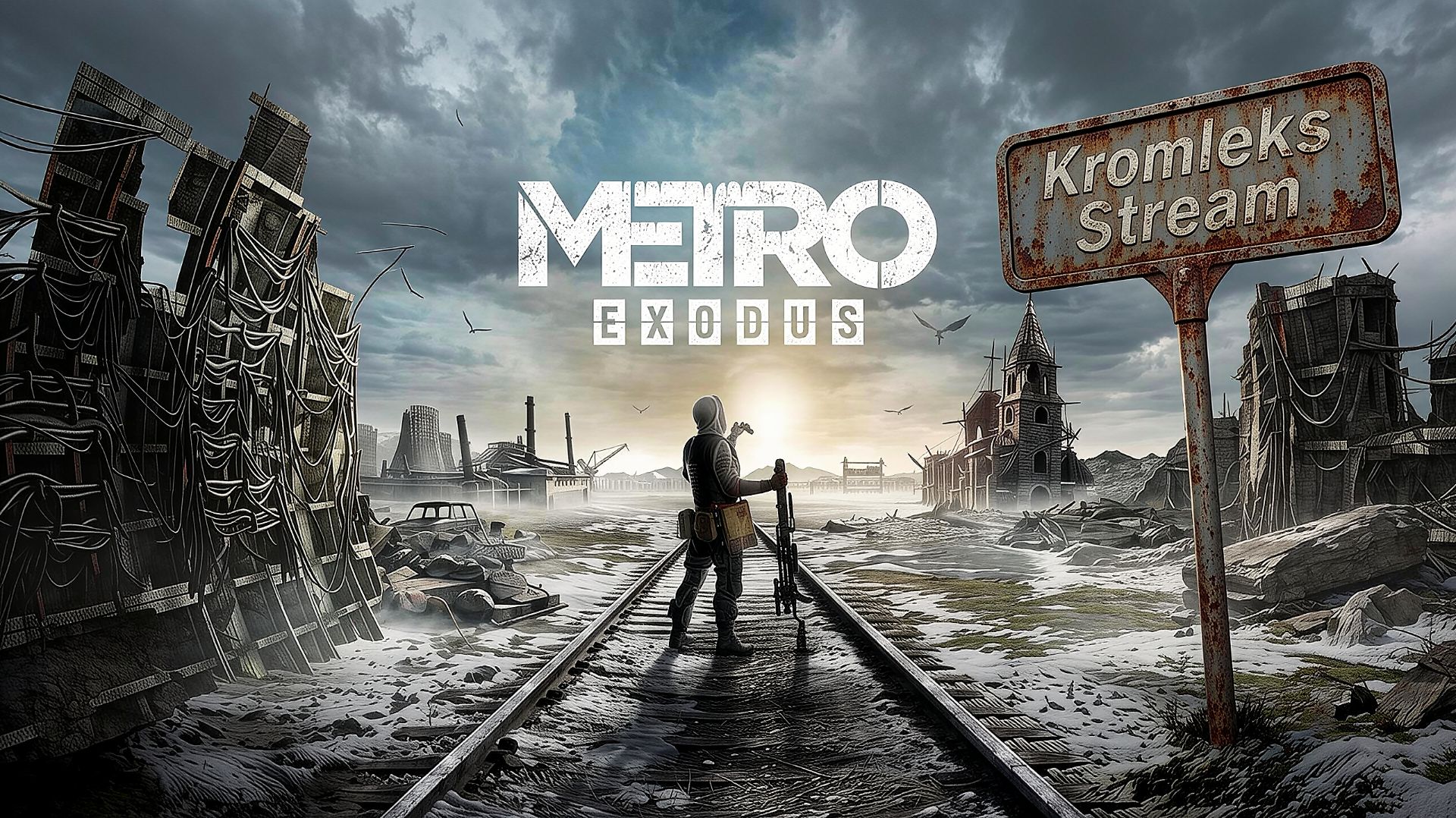 Metro Exodus стрим #4