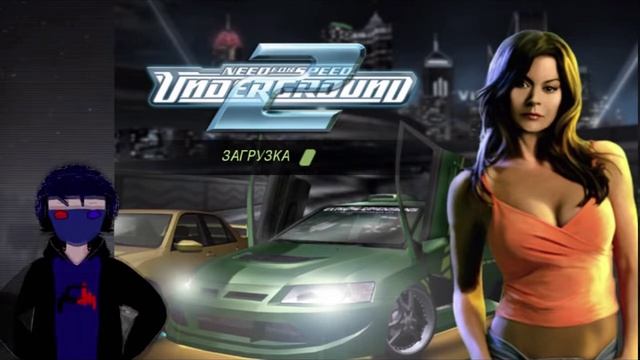 NFS 2 UNDERGROUND 11 Купил Скайлайн