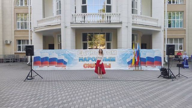 Вероника Маланич - Я по полю (22.08.2026) День флага