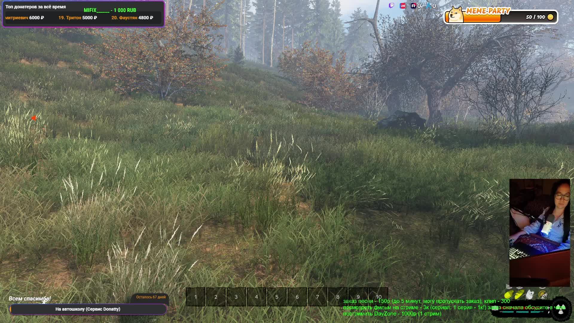 Dayz Redline RP один из топовых серверов на сегодня!