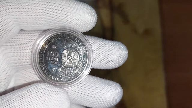 100 тенге 2020 г.  Тополь разнолистный