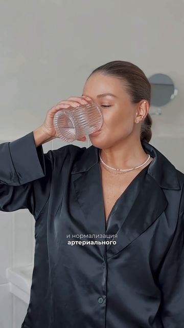 СЕМЕЙНАЯ ФОРМУЛА ЗАБОТЫ О ЗДОРОВЬЕ  #витамины #бадыдляздоровья  #здоровье
