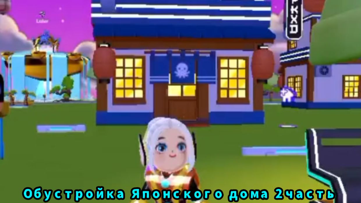 Обустройка японского дома 2 часть #PKXD #игра #обустройка