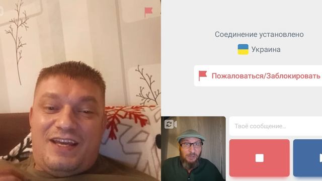 А покажи да покажи.