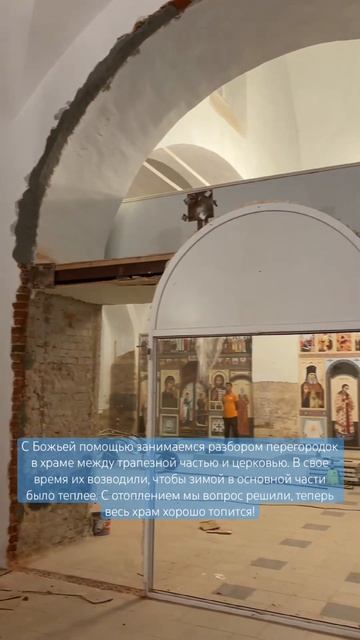 карта сбербанка — 2202 2080 2843 2095 (Александр М.) с пометкой «пожертвование на храм»