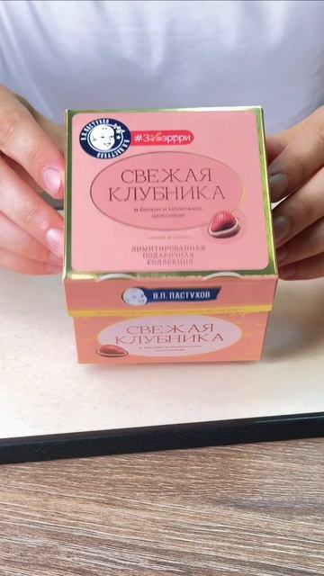 Показываем, что на самом деле скрывается за слоем молочного и белого шоколада😅