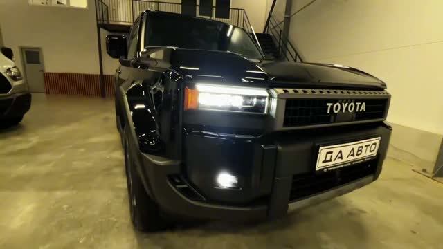 🚙 Toyota Land Cruiser Prado 250