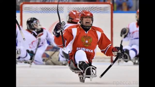 Международный день инвалидов. Рычково