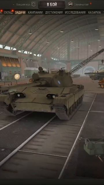 НОВЫЙ ТАНК Vz. 68-2 Britva - Летняя Ярмарка #wot