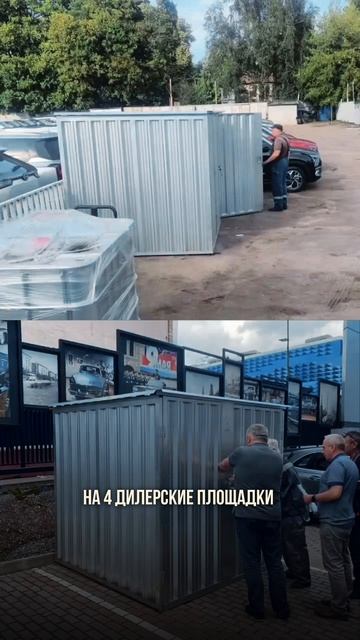 SKOGGY выполняет срочные заказы любого масштаба ⏳