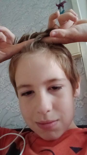 загадка