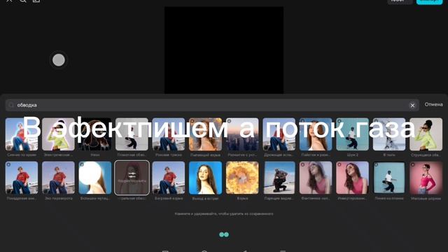 Туторрр
